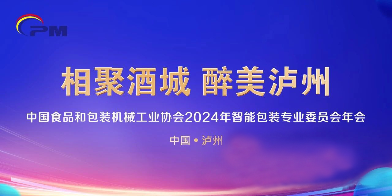 微信圖片_20241125101958.jpg